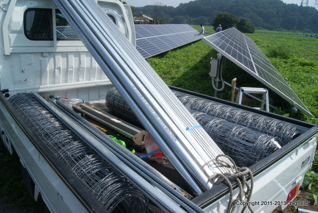 太陽光発電所のフェンス工事