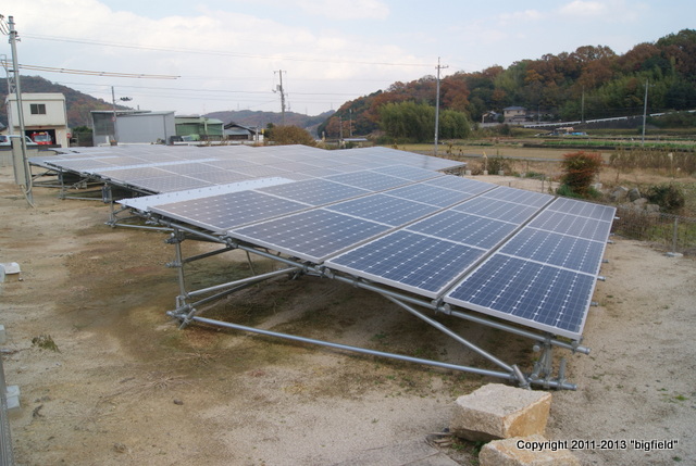 Ｙさんの野立て太陽光発電所 （44kW）
