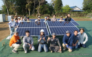 太陽光発電ムラ・施工体験会（記念撮影）