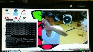 Raspberry Pi＋Webcam C270の動作確認