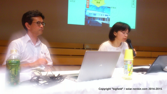 PV-Net田中氏（左）とみたか市民共同発電の大泉さん