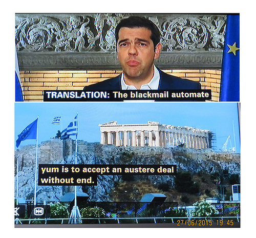 ギリシャ危機（Grexit）