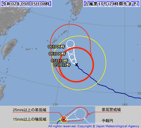 台風10号（ハイシェン）の現在地と想定進路
