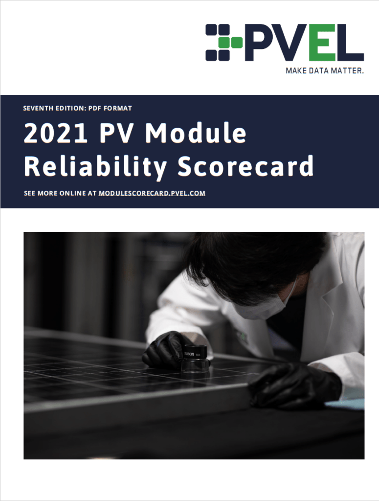 PVELのPVモジュール信頼性スコアカード 2021年版